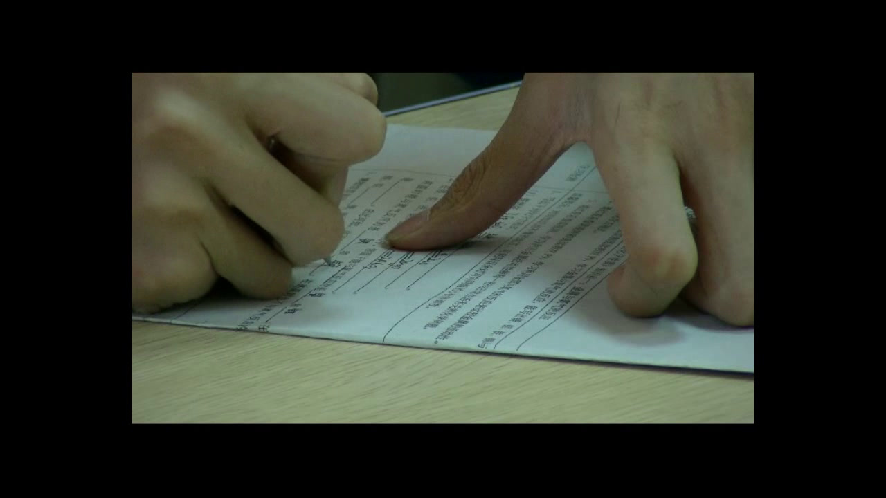 1.人教版化学九下《课题2　金属的化学性质》国家级优质课