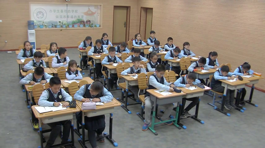 3.北师大数学五下《练习五》辽宁省市一等奖