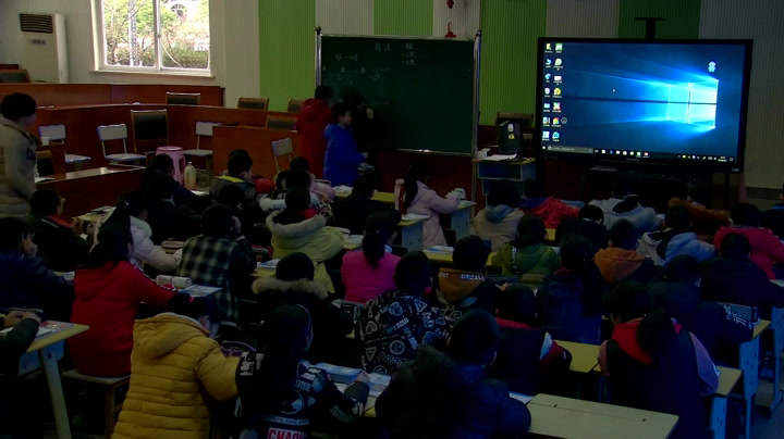 2.北师大数学五下《总复习》浙江省省一等奖