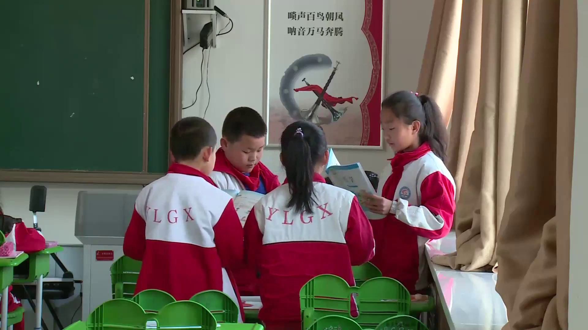 2.北师大数学五下《分数乘法（三）》陕西省市一等奖