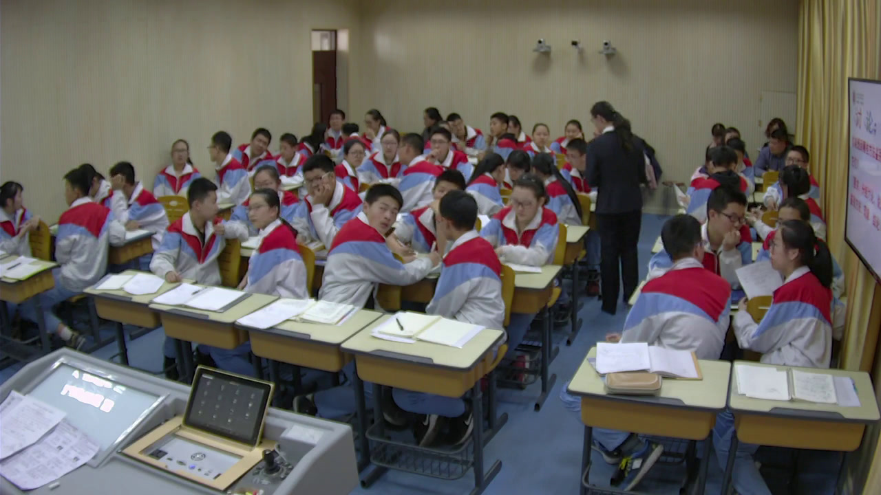 1.人教版化学九下《单元复习》内蒙古省级优课