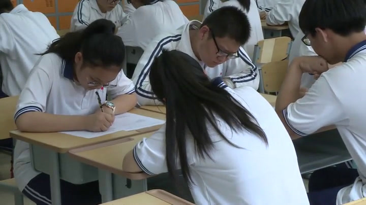 1.人教版化学九下《课题3　溶液的浓度》天津市省级优课