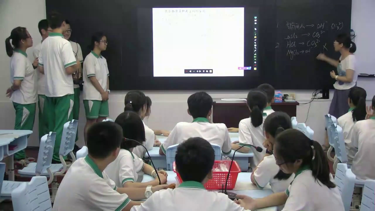 2.人教版化学九下《单元复习》国家级优质课