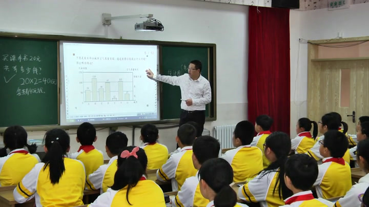 2.北师大数学六下《统计》辽宁省市一等奖