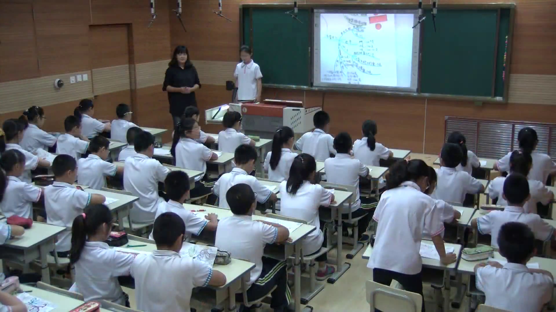4.北师大数学六下《常见的量》全国一等奖