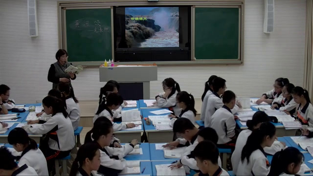 1.人教版语文（部编）七下《5黄河颂》贵州省省级优课