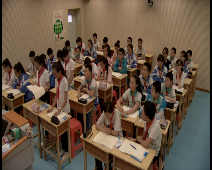 1.北师大数学六下《比例的认识》内蒙古省一等奖