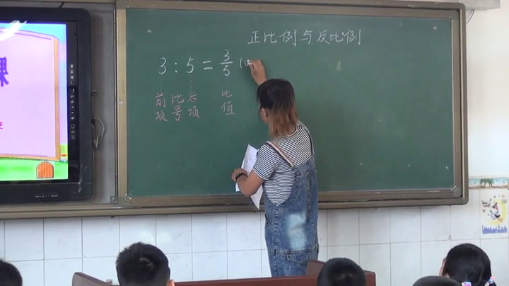 2.北师大数学六下《正比例与反比例》陕西省一等奖