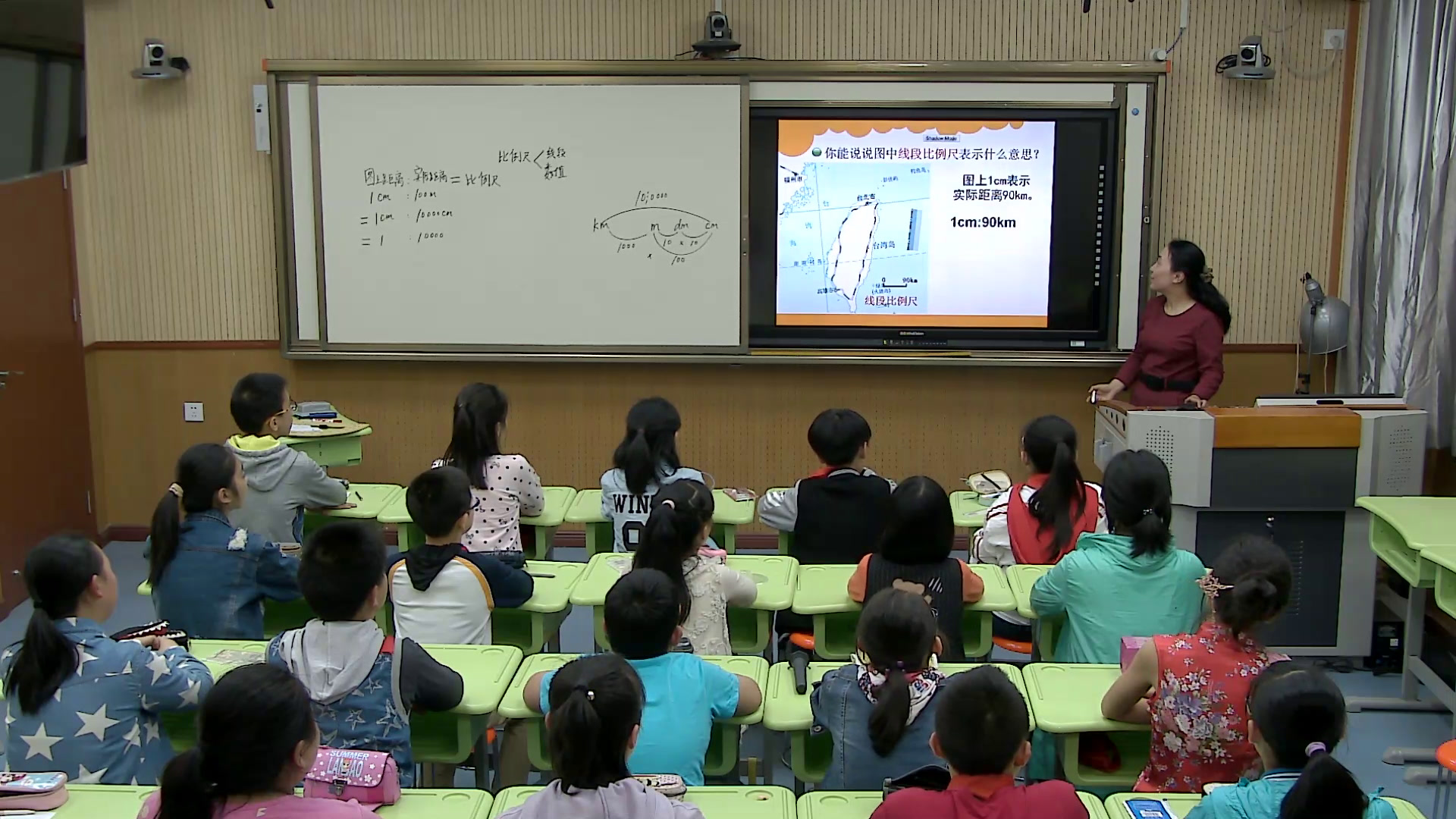 2.北师大数学六下《比例尺》陕西省省一等奖