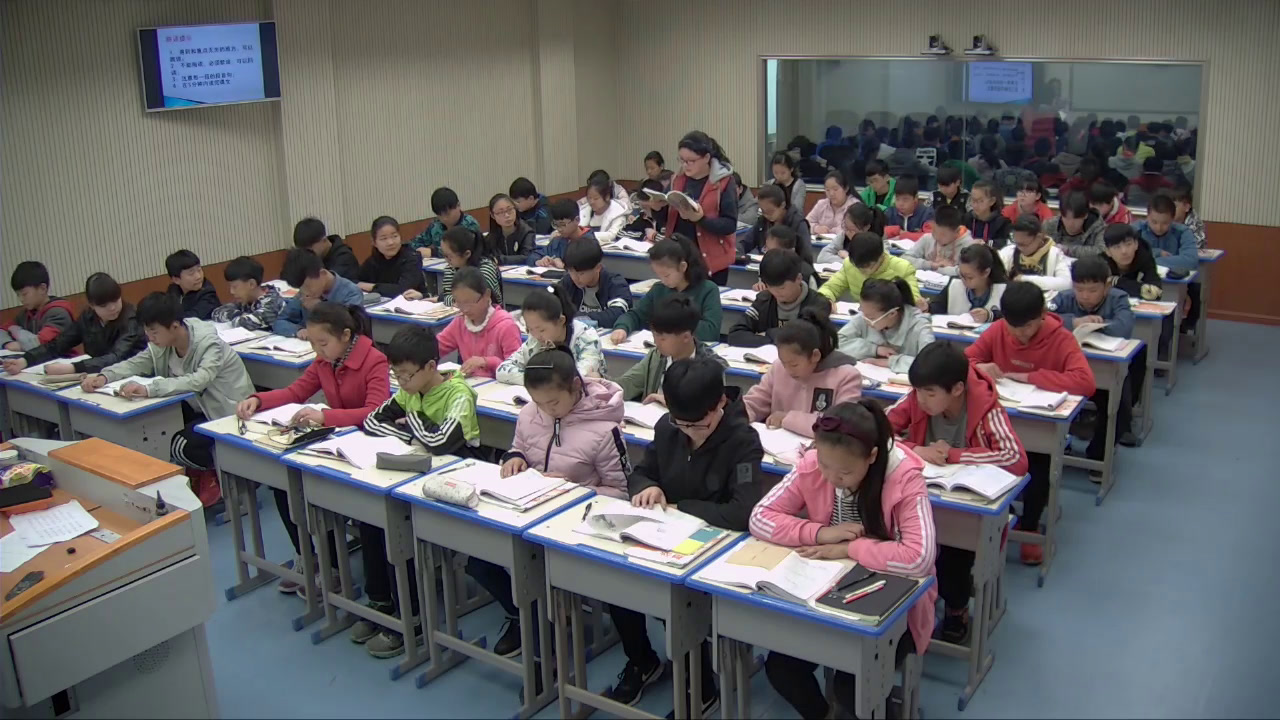 1.人教版语文（部编）七下《13叶圣陶先生二三事》国家级优质课