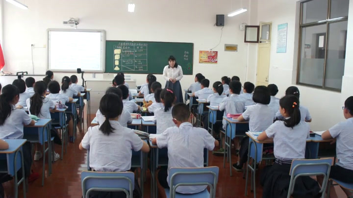 2.北师大数学六下《图形与测量》浙江省省一等奖