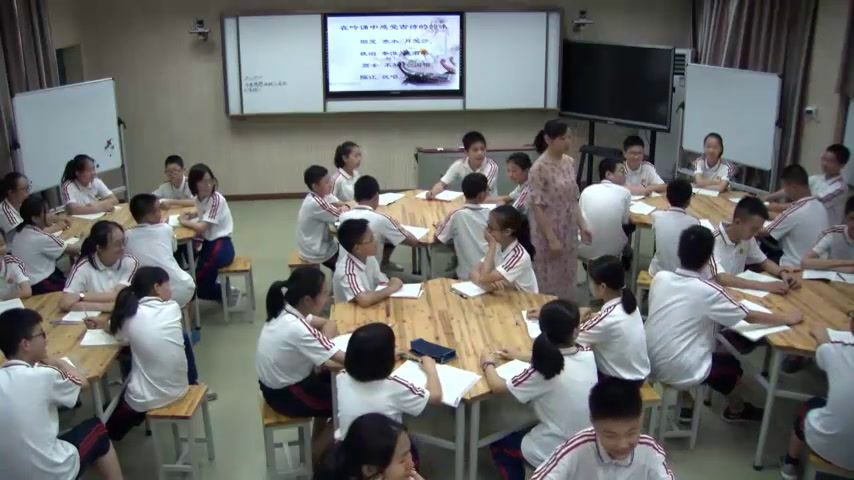 2.人教版语文（部编）七下《泊秦淮》湖北省省级优课