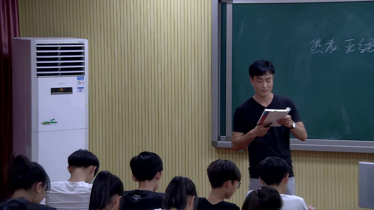 1.人教版语文（部编）八下《被压扁的沙子》河北省省级优课
