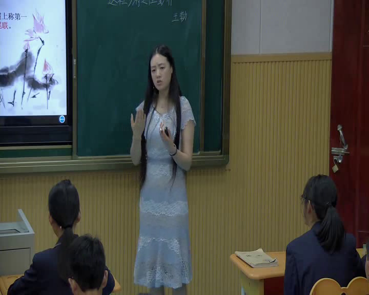 2.人教版语文（部编）八下《送杜少府之任蜀州》国家级优质课