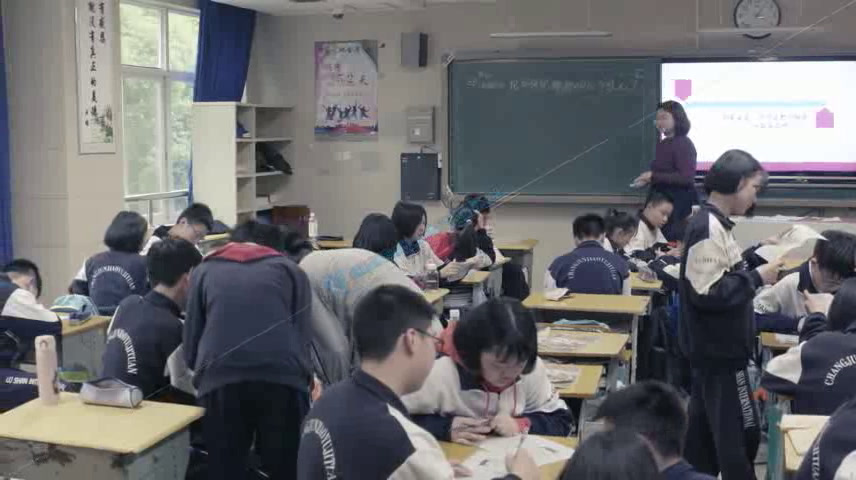 2.人教版语文（部编）八下《应对》国家级优质课