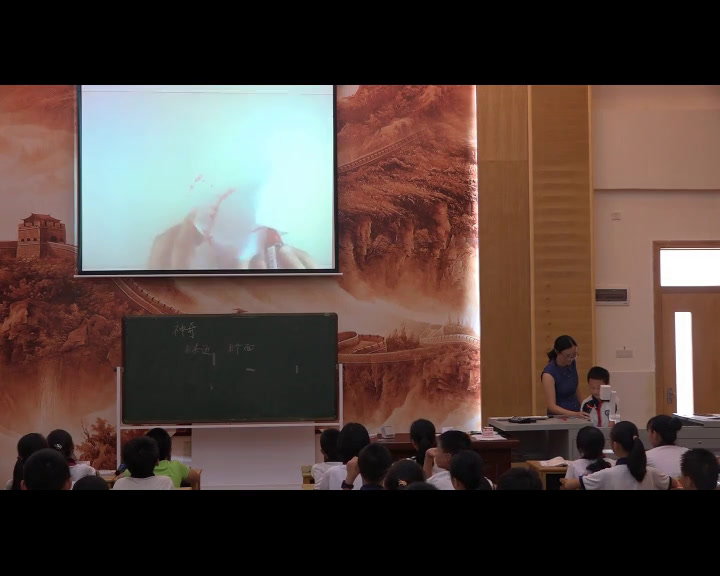 3.北师大数学六下《神奇的莫比乌斯带》广东省省一等奖
