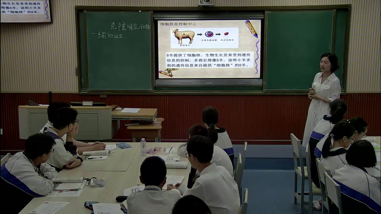 初中生物人教2011版七上《科学·技术·社会�…》湖北省省一等奖