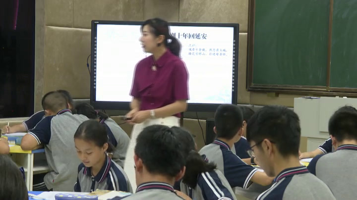 2.人教版语文（部编）八下《2回延安》国家级优质课
