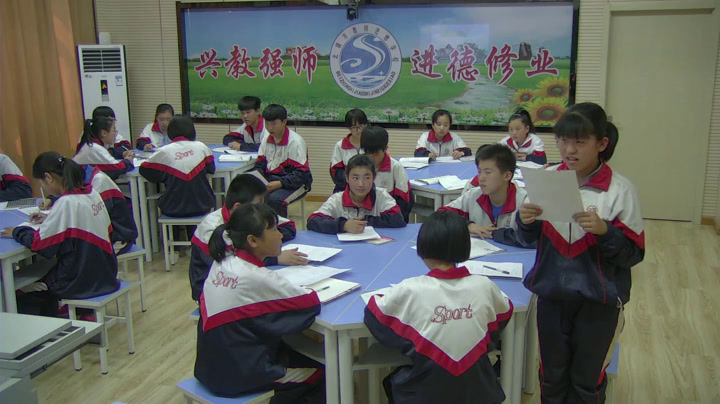 4.初中生物人教2011版七上《第一节　生物的特征》辽宁省县一等奖