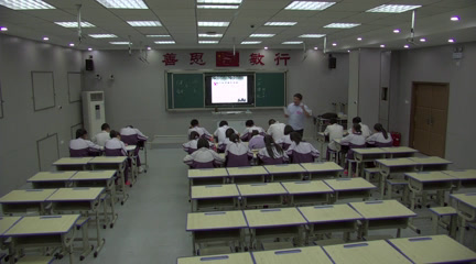 2.人教版语文（部编）八下《10小石潭记》国家级优质课