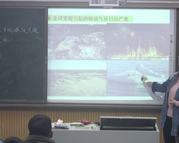 初中生物人教2011版七上《科学·技术·社会�…》⁮县一等奖