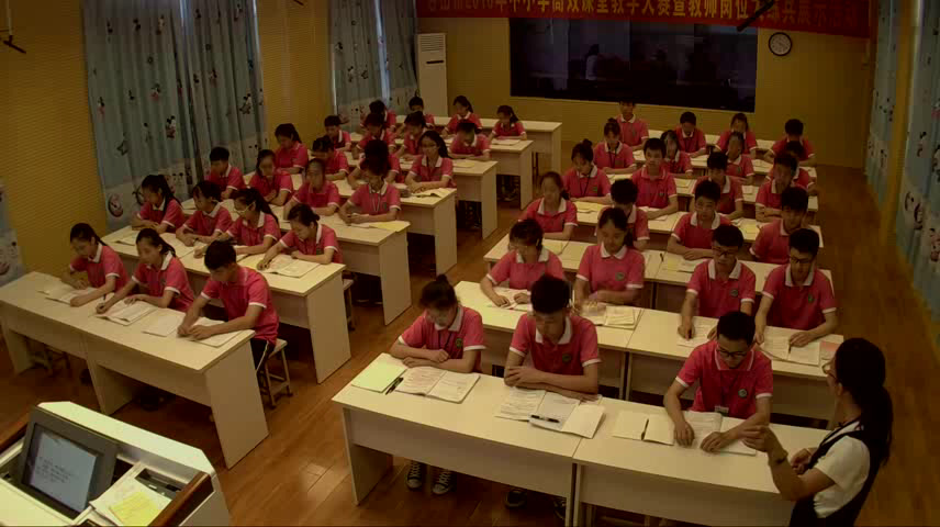 2.人教版语文（部编）八下《虽有嘉肴》广西省级优课