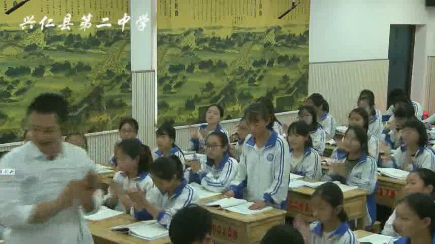 1.人教版语文（部编）八下《即席讲话》贵州省市级优课