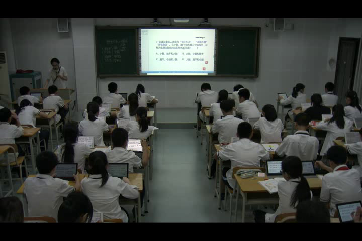 3.初中生物人教2011版七下《第二节　神经系统的组成》全国一等奖
