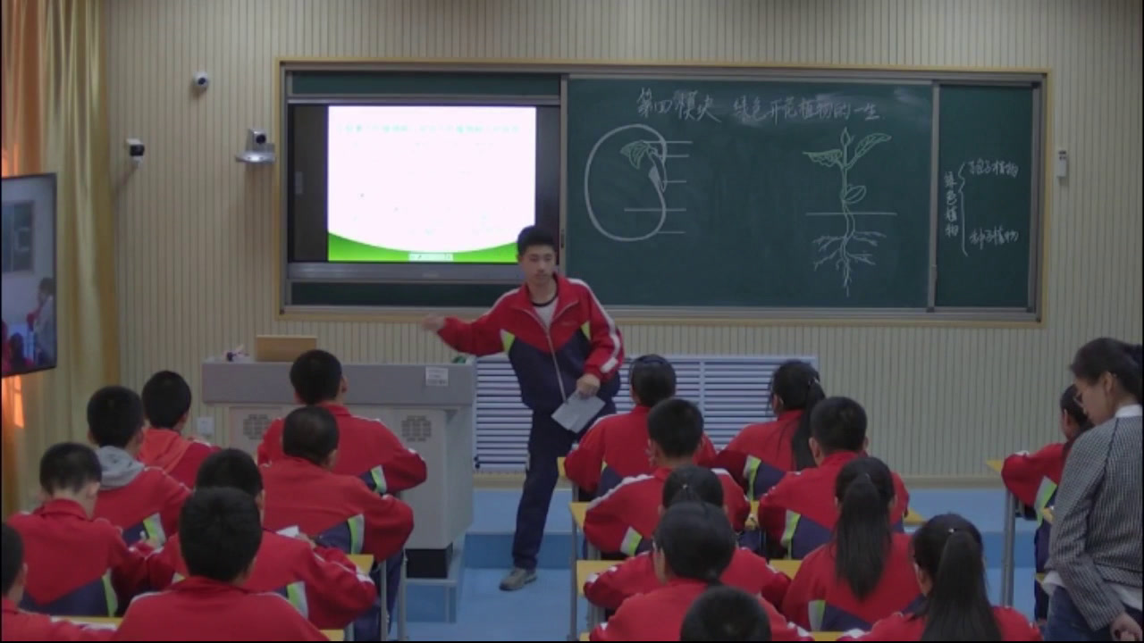 1.初中生物人教2011版七上《第二节　种子植物》内蒙古省一等奖