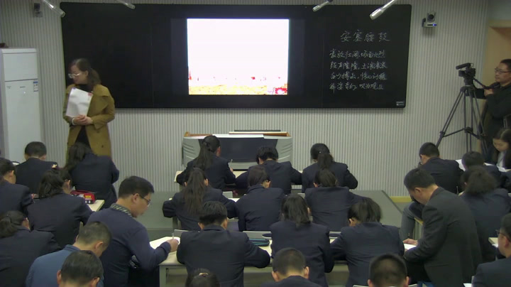 2.人教版语文（部编）八下《3安塞腰鼓》江苏省省级优课