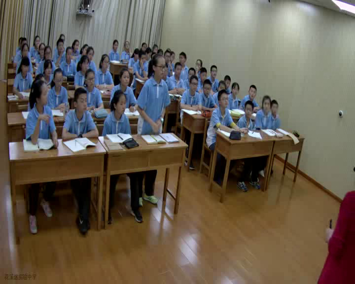 2.人教版语文（部编）八下《学写仿写》贵州省省级优课