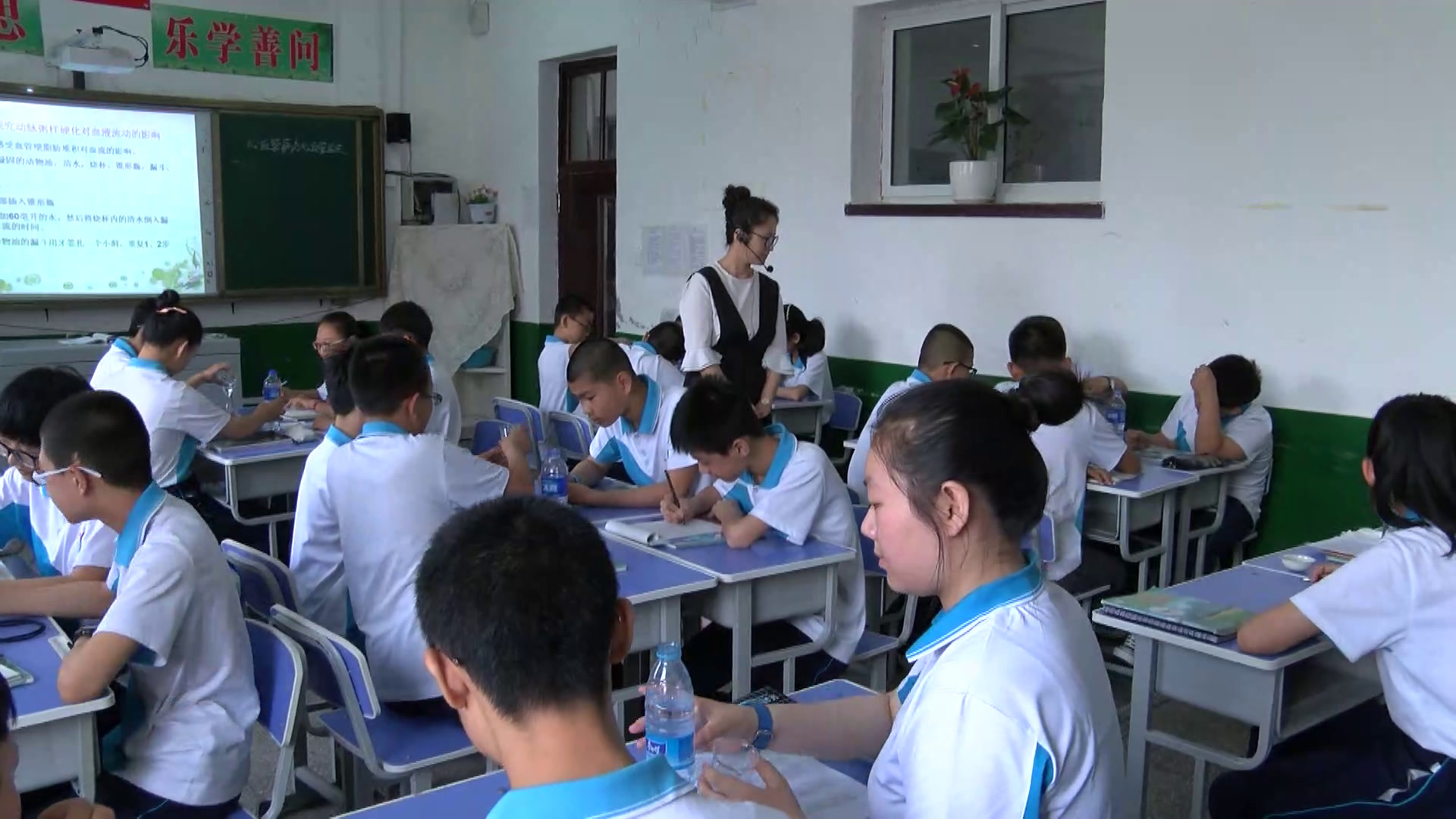 1.初中生物人教2011版七下《与生物学有关的职…》吉林省省一等奖