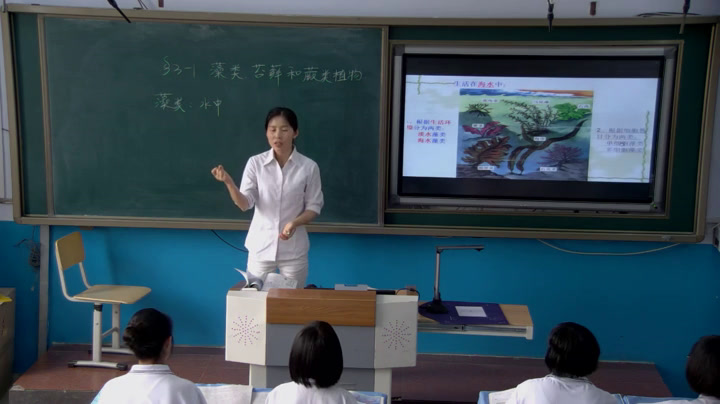 初中生物人教2011版七上《第一节　藻类、�…》吉林省省一等奖