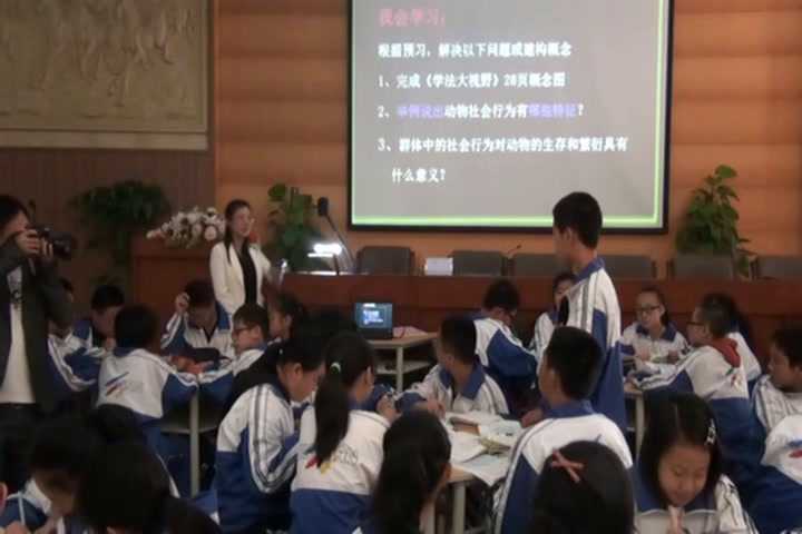 3.初中生物人教2011版八上《第三节　社会行为》全国一等奖