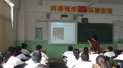 初中生物人教2011版八上《科学·技术·社会�…》山西省县一等奖