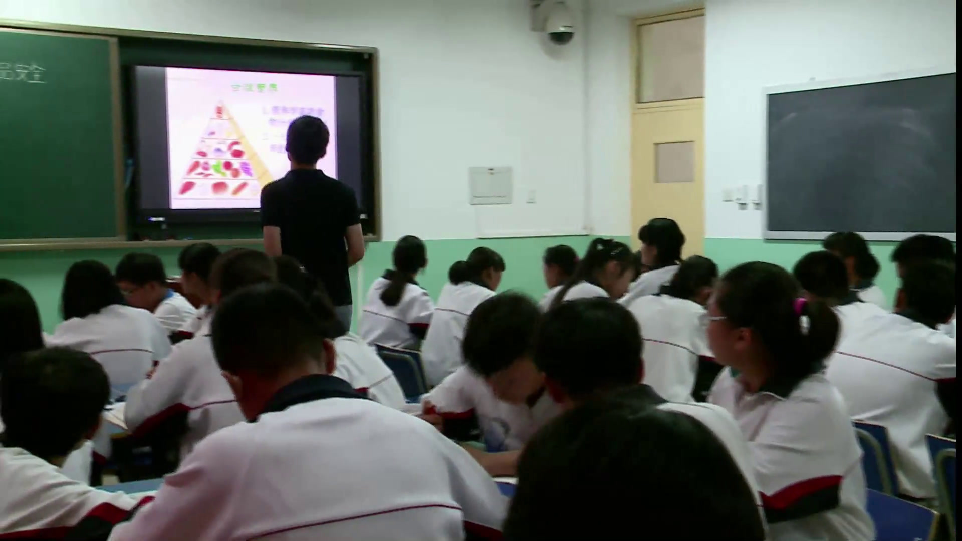 2.初中生物人教2011版七下《第三节　合理营养…》天津市省一等奖