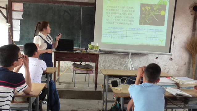4.初中生物人教2011版八上《动物在生物圈中的作用》黑龙江省一等奖