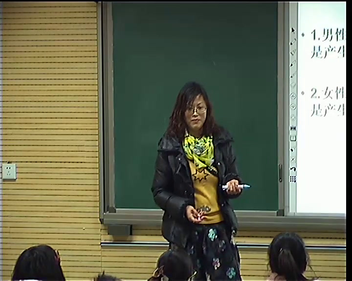 2.初中生物人教2011版七下《第二节　人的生殖》河南省县一等奖