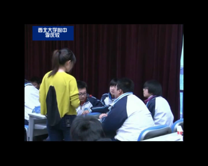 2.初中生物人教2011版八上《第六节　鸟》全国一等奖