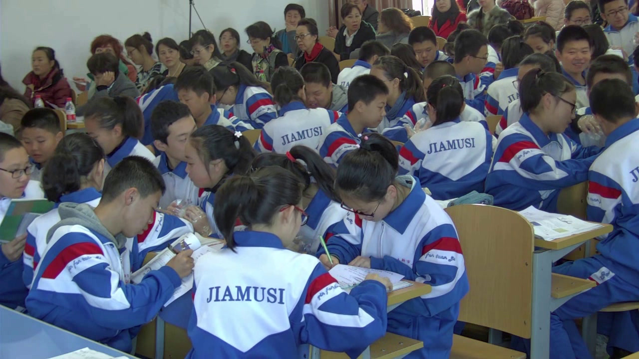 3.初中生物人教2011版八上《第一节　动物的运动》全国一等奖