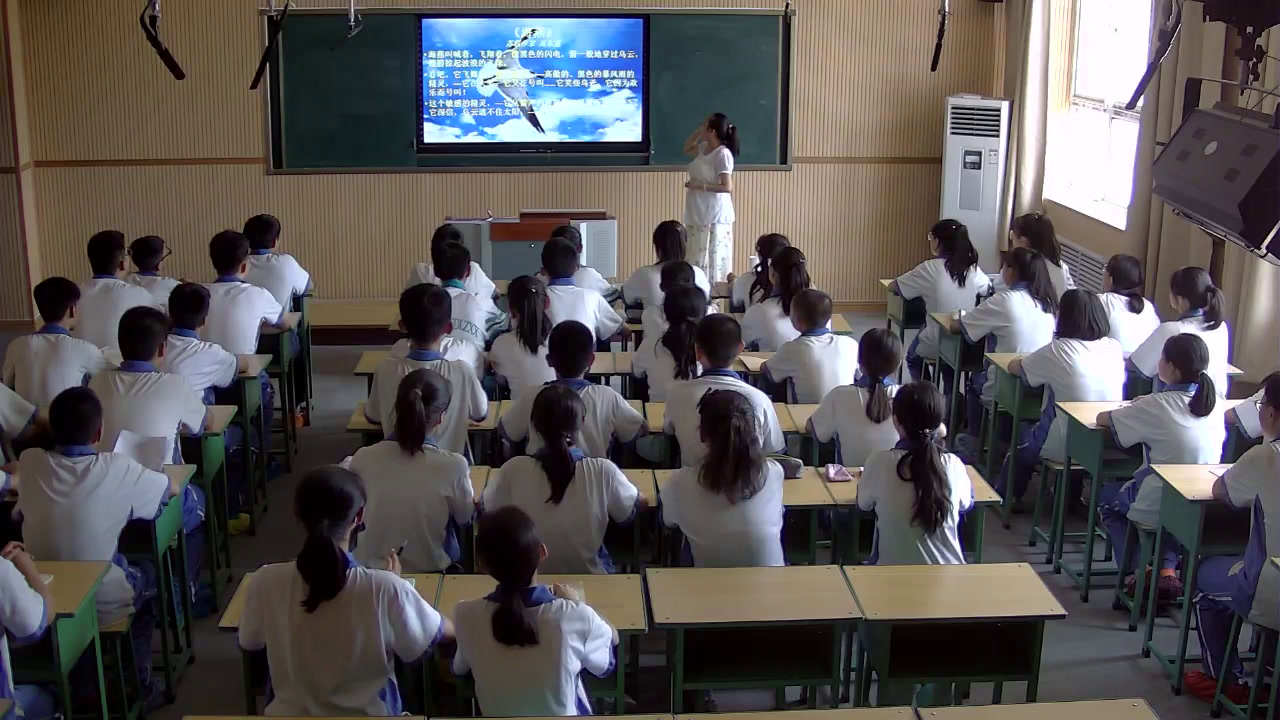 2.初中生物人教2011版八上《生物学与文学　借…》山西省县一等奖