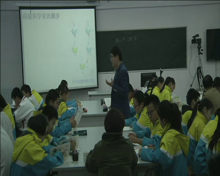 3.初中生物人教2011版八上《第二节　细菌》全国一等奖