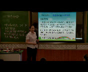 3.初中生物人教2011版八上《第二节　线形动物…》新疆省一等奖