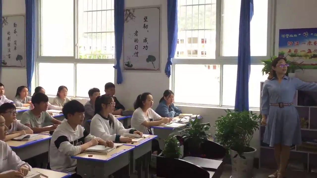 2.人教版语文九下《格列佛游记》陕西省省级优课