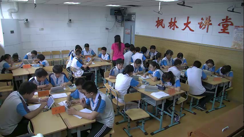 2.初中生物人教2011版八下《与生物有关的职业…》天津市省一等奖