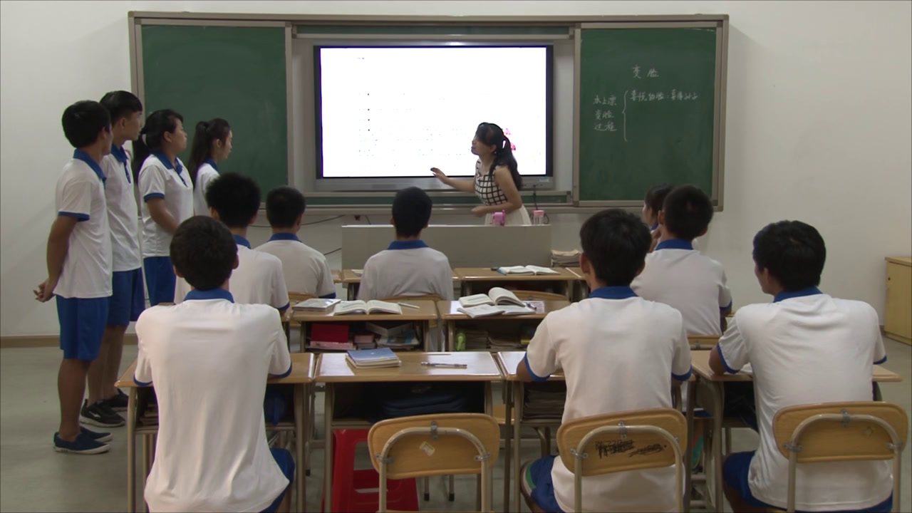 2.人教版语文九下《14变脸（节选）》国家级优质课