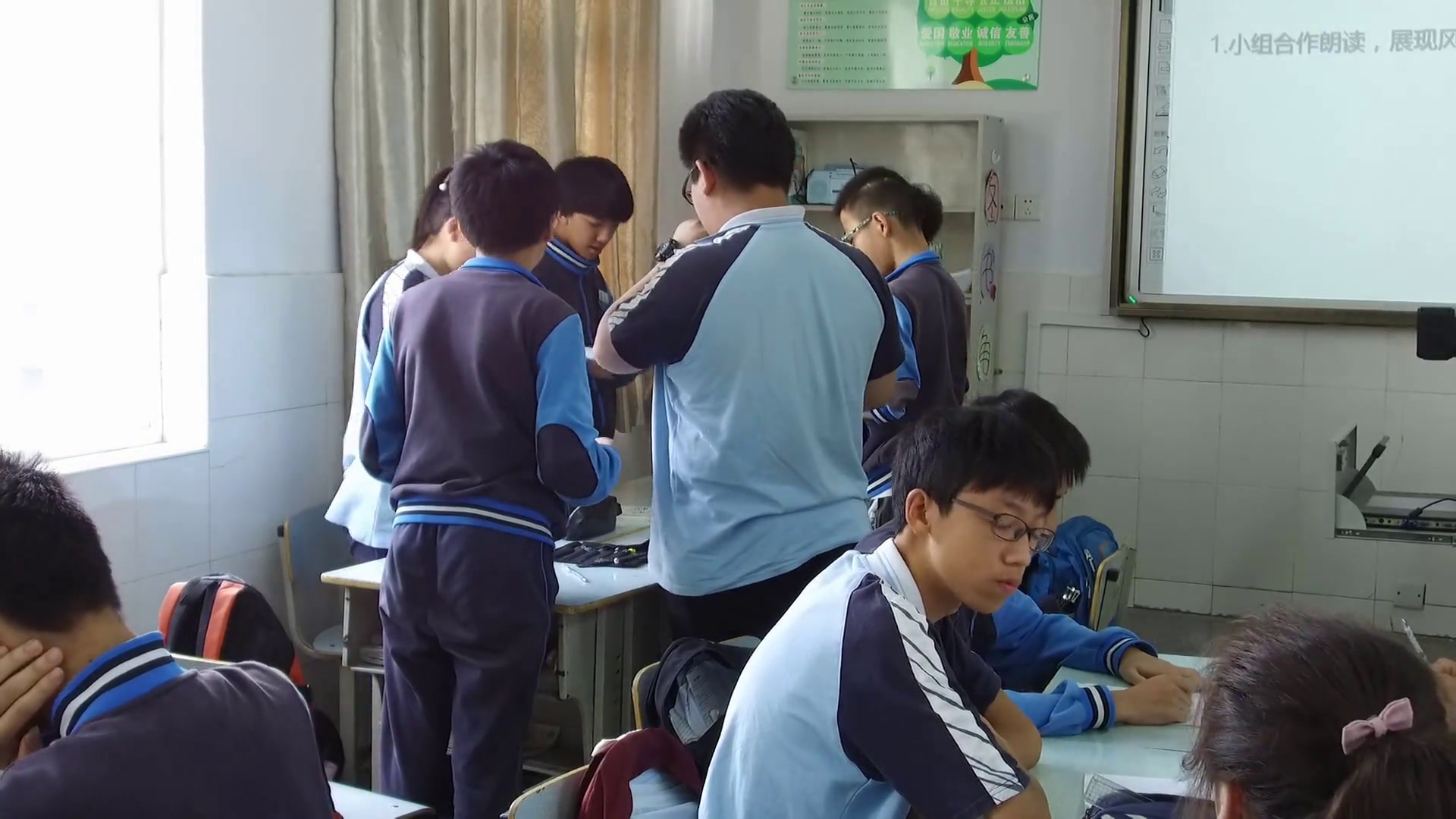 2.人教版语文九下《祖国》浙江省省级优课