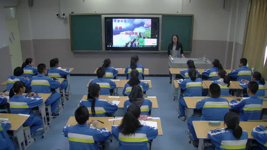 2.人教版语文九下《格列佛游记》国家级优质课