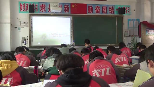 1.人教版语文九下《写实和虚构》国家级优质课