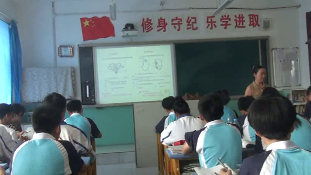 5.初中生物人教2011版八下《学习并没有结束》黑龙江省一等奖